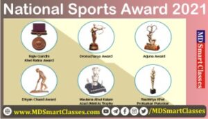 Dhyan Chand National Sports Award, List Of National Sports Awards In India, National Sports Award Winners 2021, National Sports Awards 2021 Winner List,