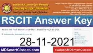 RSCIT Answer Key 28 November 2021, Rscit Answer Key 2021 Pdf, Rscit Answer Key C Series 2021, Rscit Exam Answer Key 2021, Vmou Rscit Answer Key 28 Nov