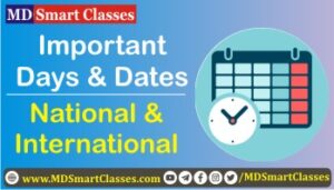 Important Days and Theme, Important Days With Theme in hindi, Important Days And Themes 2022 Pdf, Important Days And Dates Pdf,