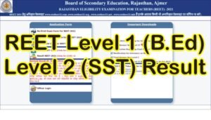 REET Result Latest News, Rajasthan REET Result 2021, RBSE REET Level 2 SST Revised Result 2021, REET 2021 Level 1 Result Latest News,