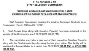 SSC CGL Final Answer Key 2021, Ssc Cgl Answer Key 2021 Link, Ssc Cgl Answer Key 2021 Pdf tier, Ssc Cgl tier 1 Answer Key Pdf, एसएससी सीजीएल फाइनल आन्सर की