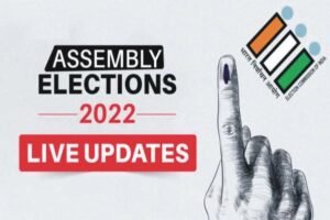 Assembly Election Result 2022, assembly election results live 2022, assembly election results live updates 2022, state assembly election results 2022,