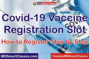 How to Register Covid-19 Vaccine Registration, Covid Vaccine Register Registration, Cowin Registration 12 To 18 Years, Cowin Registration By Aadhar Card,