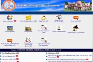 MGSU University Admit Card 2022, MGSU Bikaner Admit Card 2022, MGSU BA BCOM BSC ADMIT CARD, MGSU UNIVERSITY BIKANER Admit Card Download Link