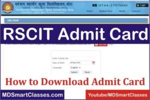 RSCIT Admit Card 22 May 2022, rscit admit card download, vmou rscit admit card by name, rscit admit card 2022 name wise, how to download rscit admit card