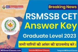 RSMSSB CET Graduate Level Final Answer Key 2023