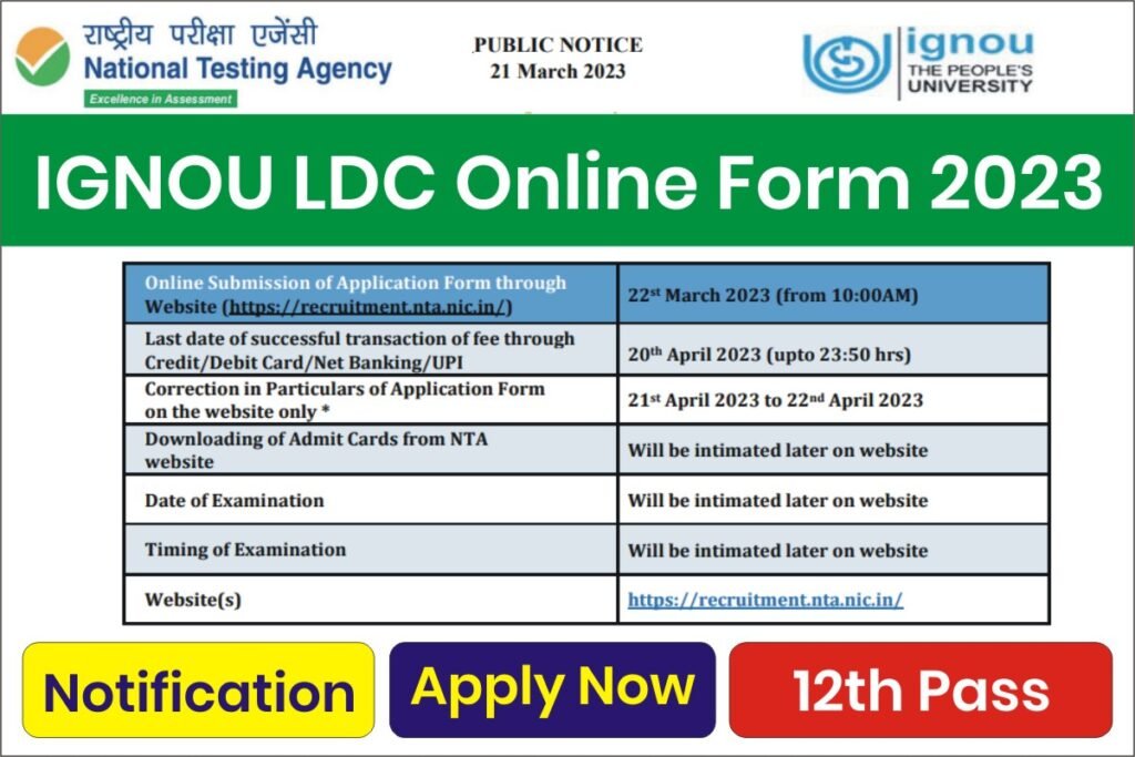 IGNOU LDC Recruitment 2023