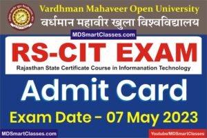 RSCIT Admit Card 07 May 2023