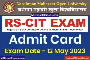 RSCIT Admit Card 12 May 2023