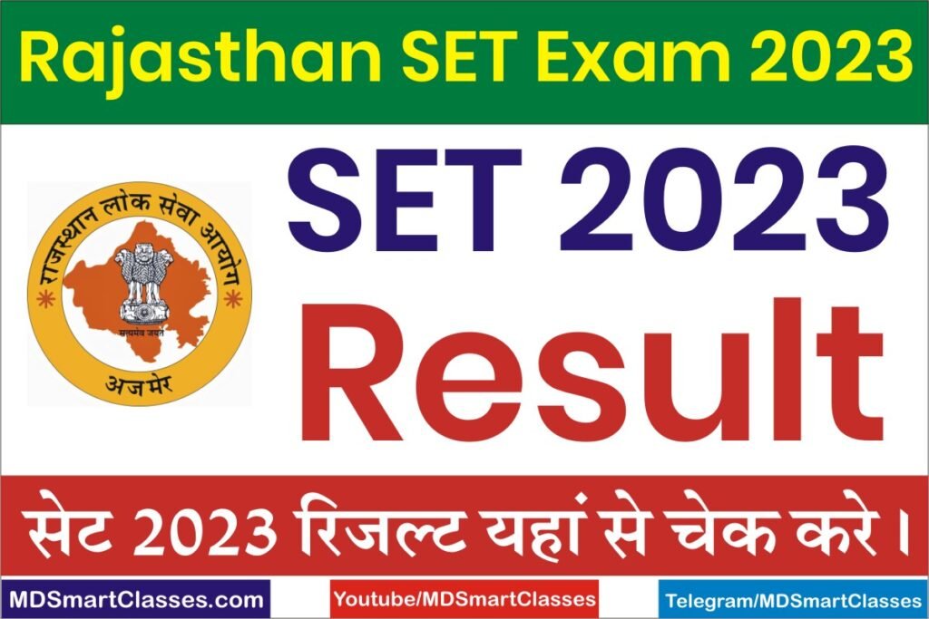 Rajasthan SET Result 2023