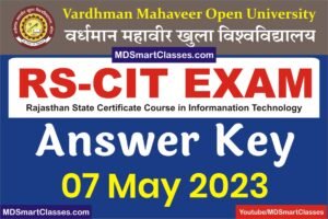 RSCIT Answer Key 07 May 2023